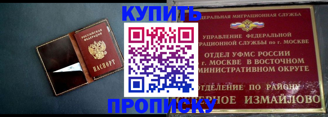 форма 3 в Ясногорске